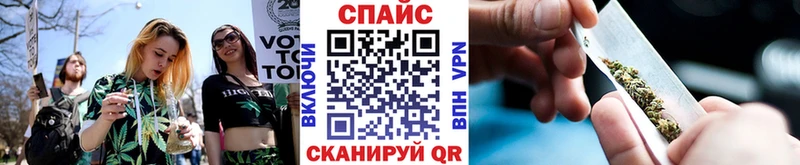 БУТИРАТ бутандиол  Солнечногорск 