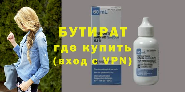 дживик Арсеньев