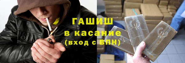 герыч Аркадак
