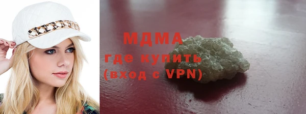 герыч Аркадак