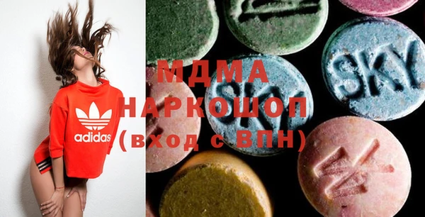 дживик Арсеньев