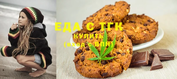 дживик Арсеньев
