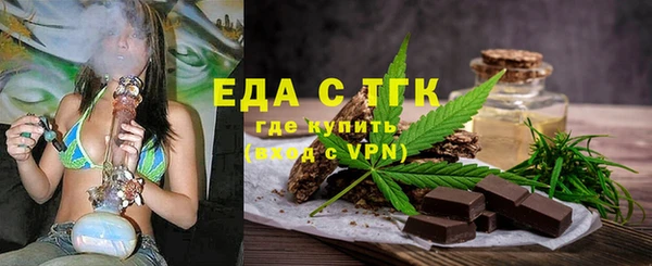 дживик Арсеньев