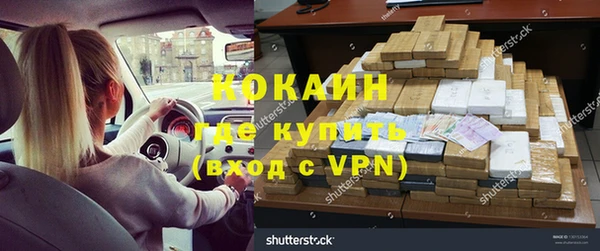 герыч Аркадак