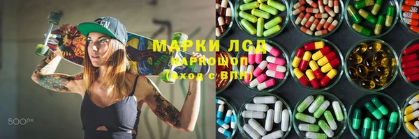 дживик Арсеньев