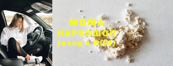 дживик Арсеньев
