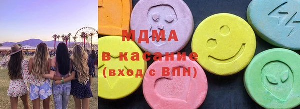 герыч Аркадак