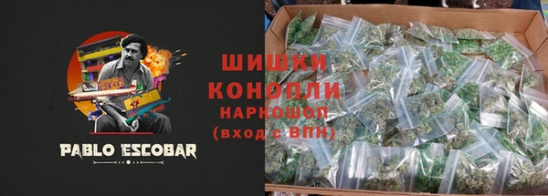 герыч Аркадак