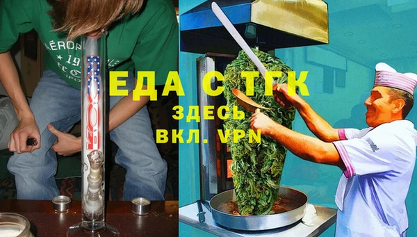 герыч Аркадак