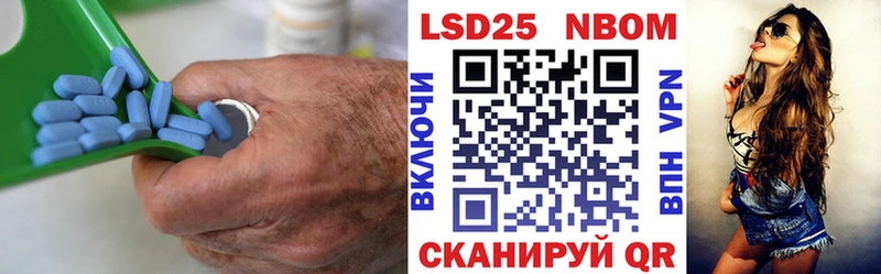 ЛСД экстази кислота  сколько стоит  Солнечногорск 