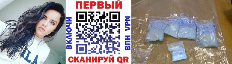 как найти наркотики  Солнечногорск  Первитин Декстрометамфетамин 99.9% 